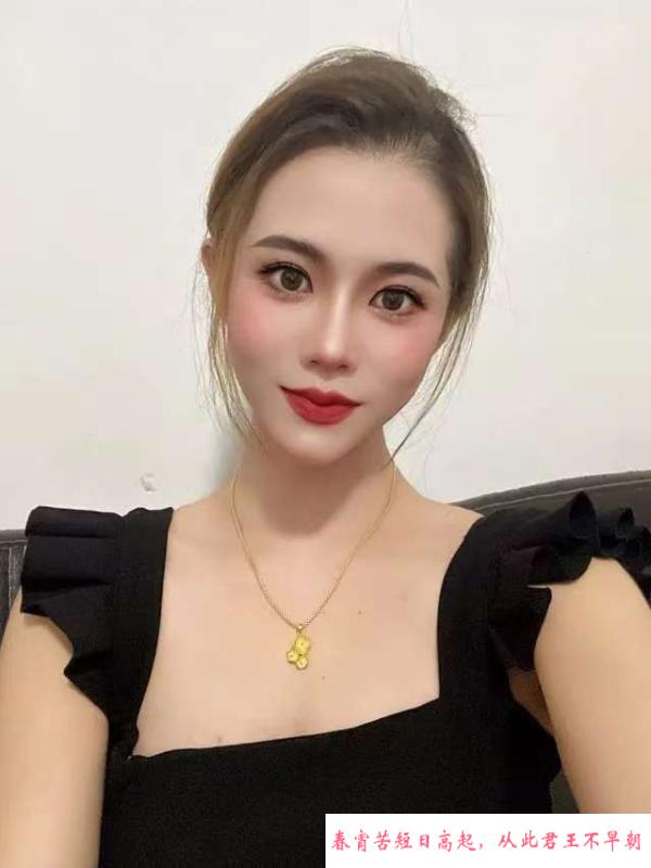 耐看型小少妇 第1张