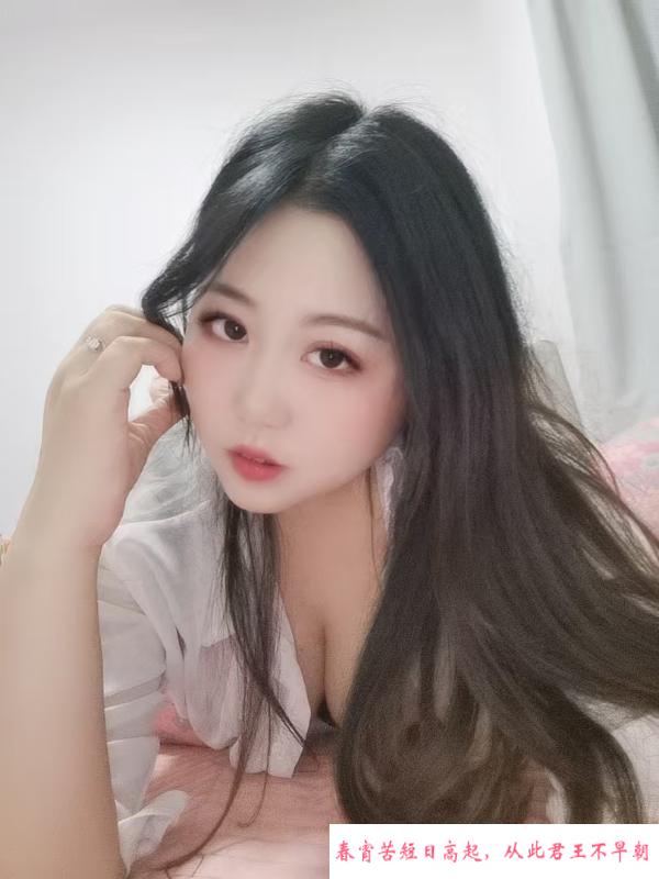 大奶樱桃老师 第2张