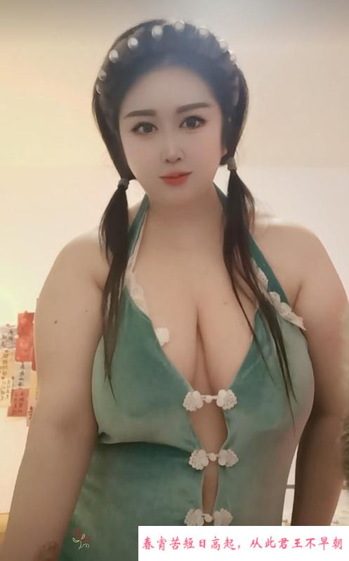 朝阳sm骚母狗 第2张