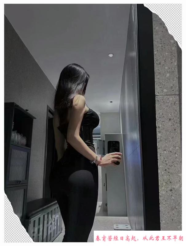 健身房教练小妖精 第1张