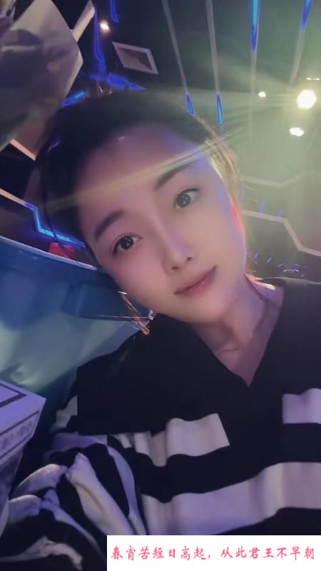 合肥少妇低价泻火 第2张