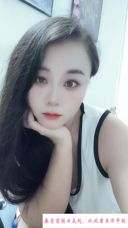 广州莞式毒龙冰火 第3张