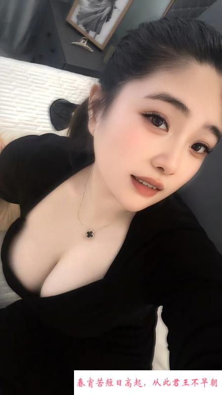 BBW巨乳丰满媛媛 第2张