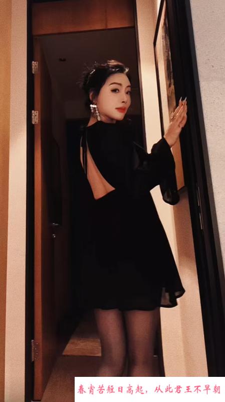 南岸区兼职白领贵妇 第2张