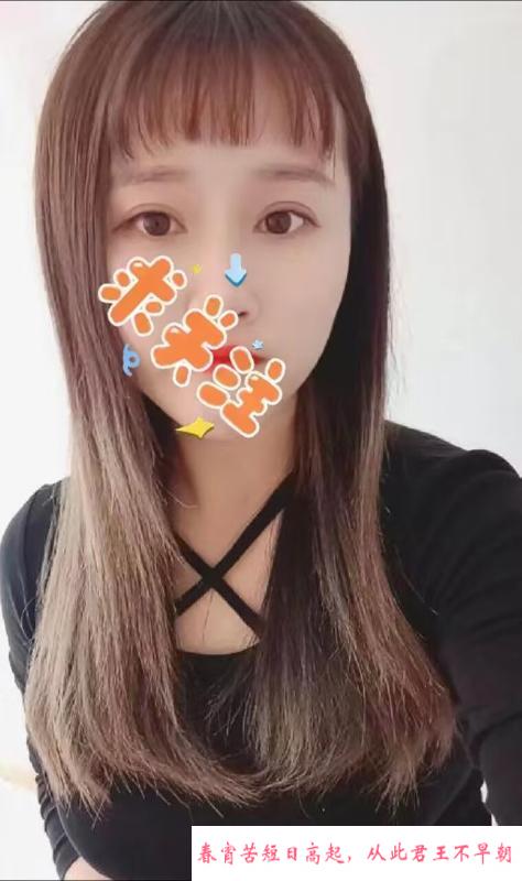 港区特色三通少妇 第1张