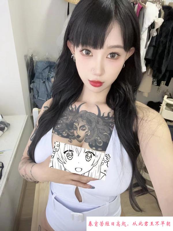 嘉定性感大奶 第2张