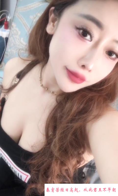 罗湖妩媚风韵静宝 第1张