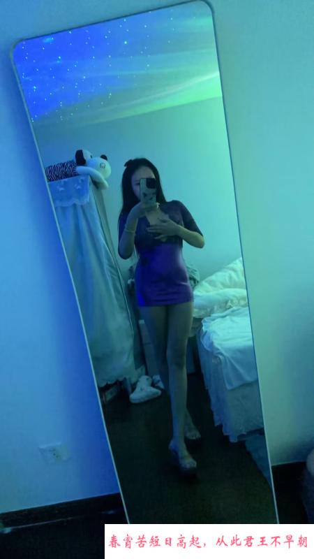 西青泄火骚女红姐 第4张