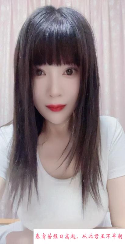 服务系的川妹子 第2张