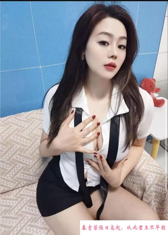 骚丝制服秋香 第3张