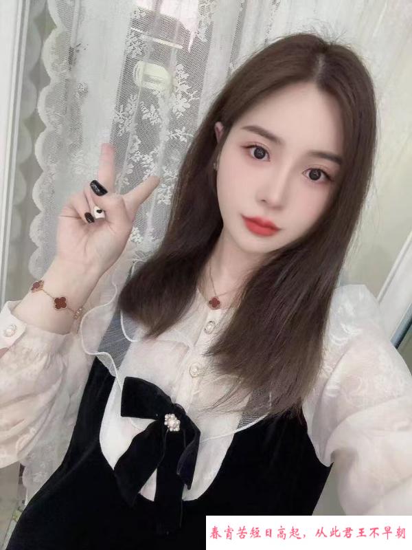 双飞胖瘦两姐妹 第2张