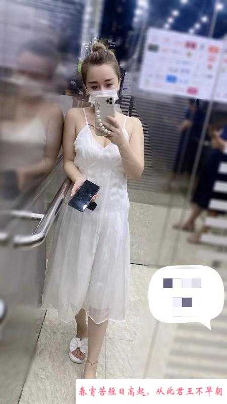 姑苏美女筱筱 第2张