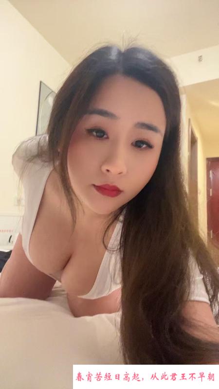 上城莞式女菩萨 第4张