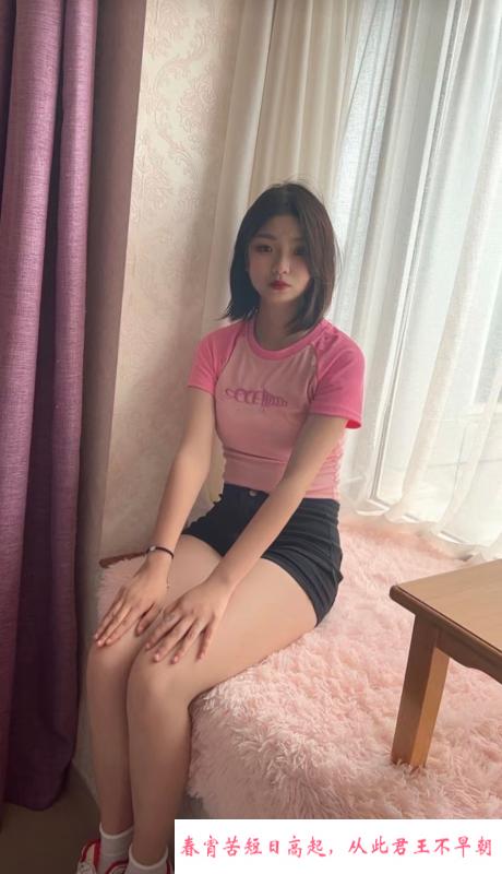 卡哇伊小美女 第3张
