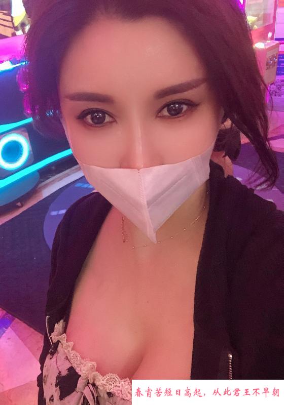 性感骚姐姐 第3张