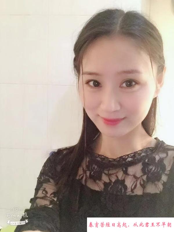 南坪少妇 第1张