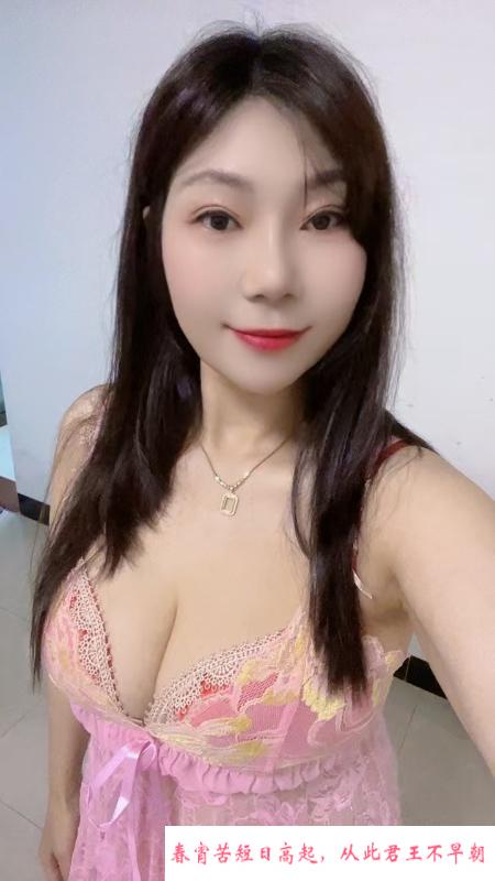 少妇梦梦 第3张