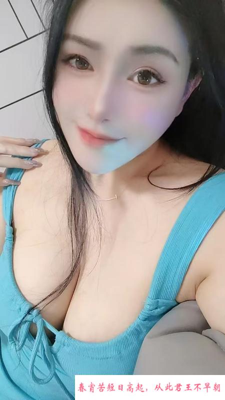 合肥大胸少妇 第3张