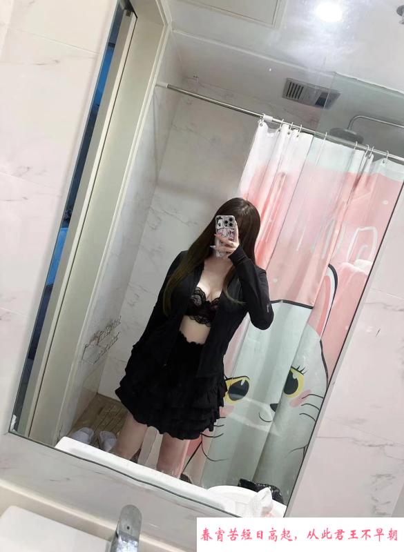 姑苏大胸小姐姐 第2张