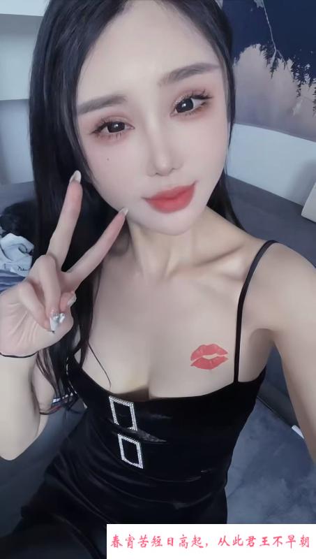 性感漂亮骚妹 第2张