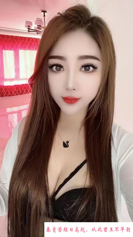 长春大奶多汁晓晓 第1张