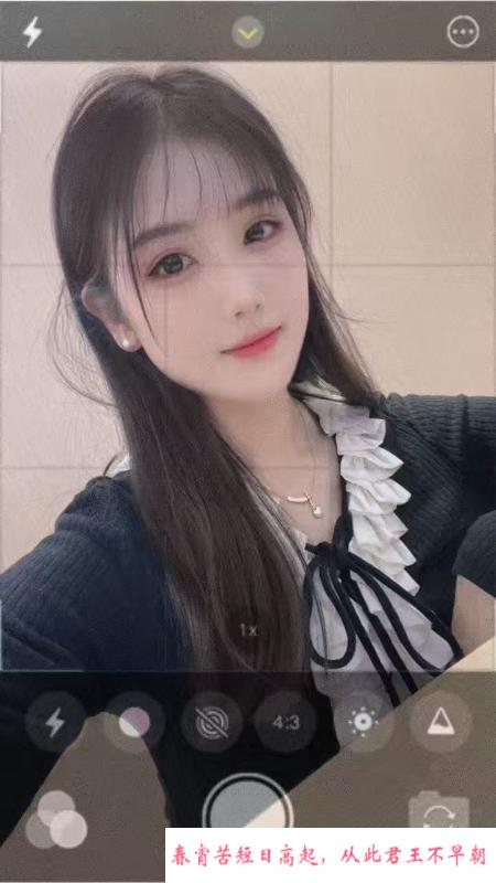 吴中少妇 第1张