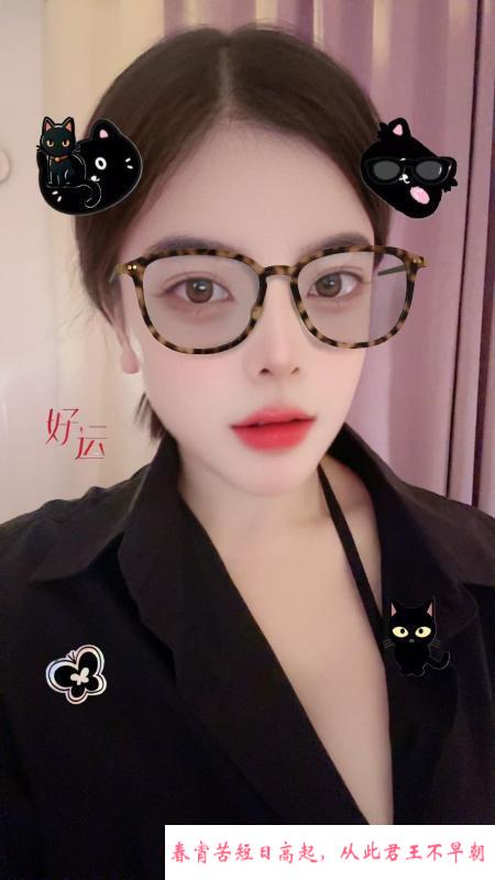 栖霞技术型骚女 第1张