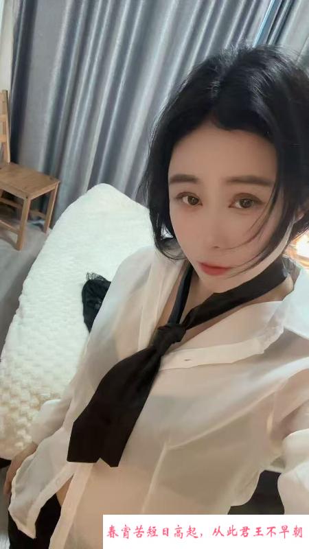 性价比小菇凉 第2张
