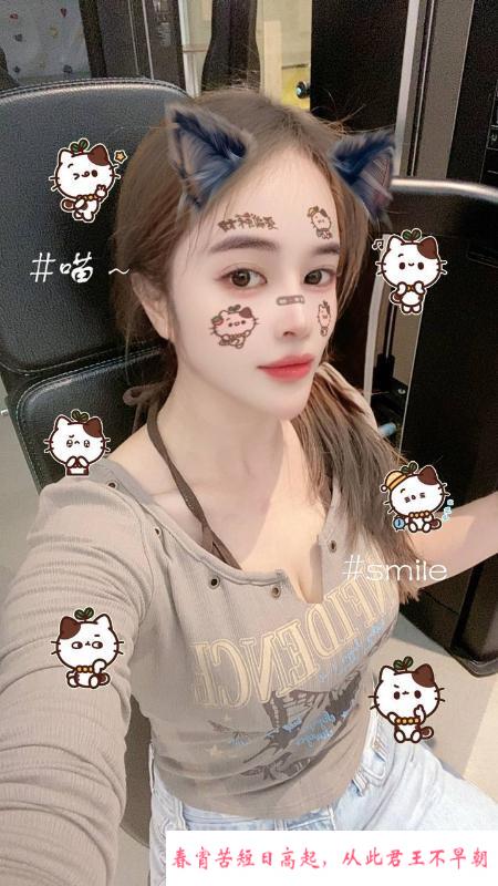 性感白嫩大奶小少妇 第2张