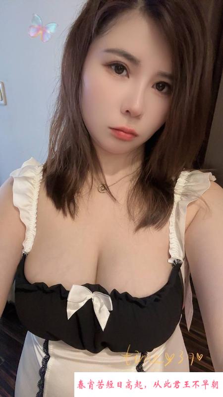 秦淮区少妇 第4张