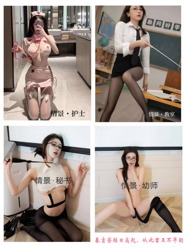 特色麻豆剧情莞式服务 第1张