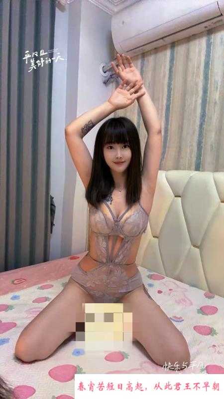 魅力女孩小妮妮 第2张