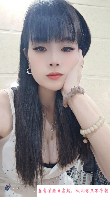 越秀御姐艳艳 第2张