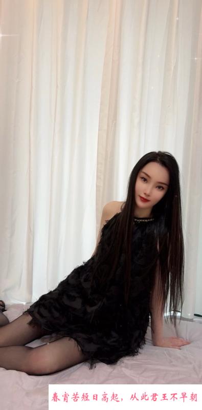 拱墅长腿少妇米果 第3张