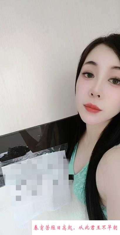 沈阳铁西少妇 第2张