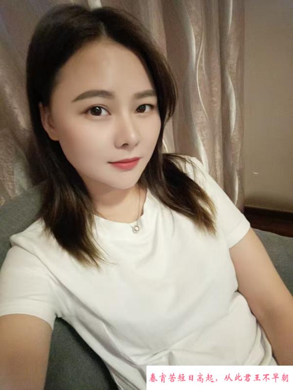 中山小榄良家兼职 第2张