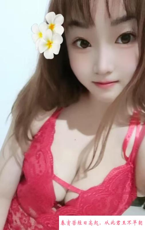 服务控D奶小玲珑 第3张