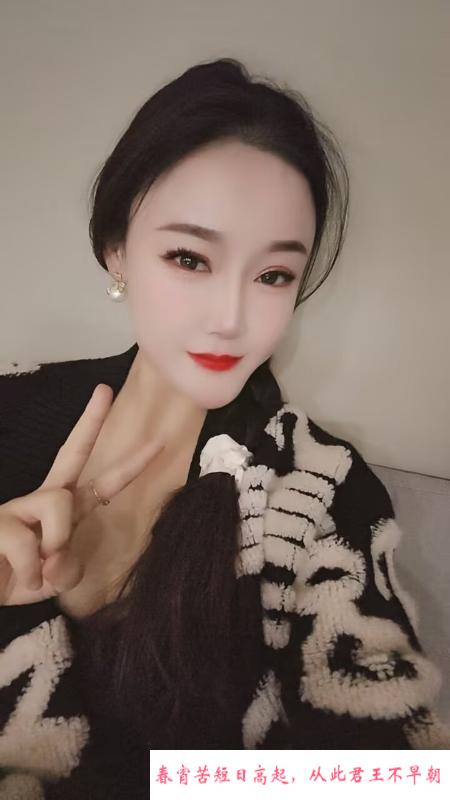 高新九儿 第2张