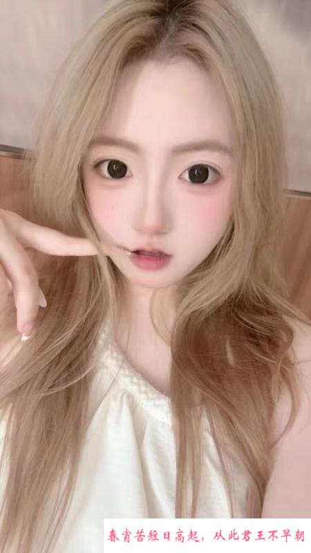 无锡兼职可舌吻 第2张