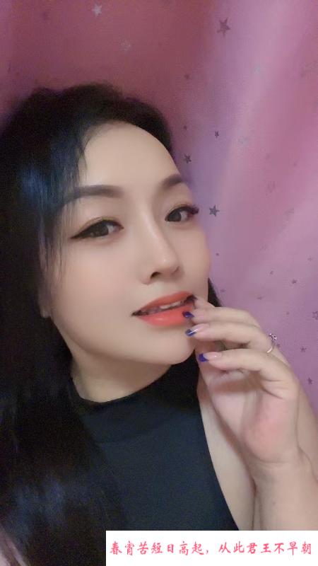 光谷樱桃 第1张