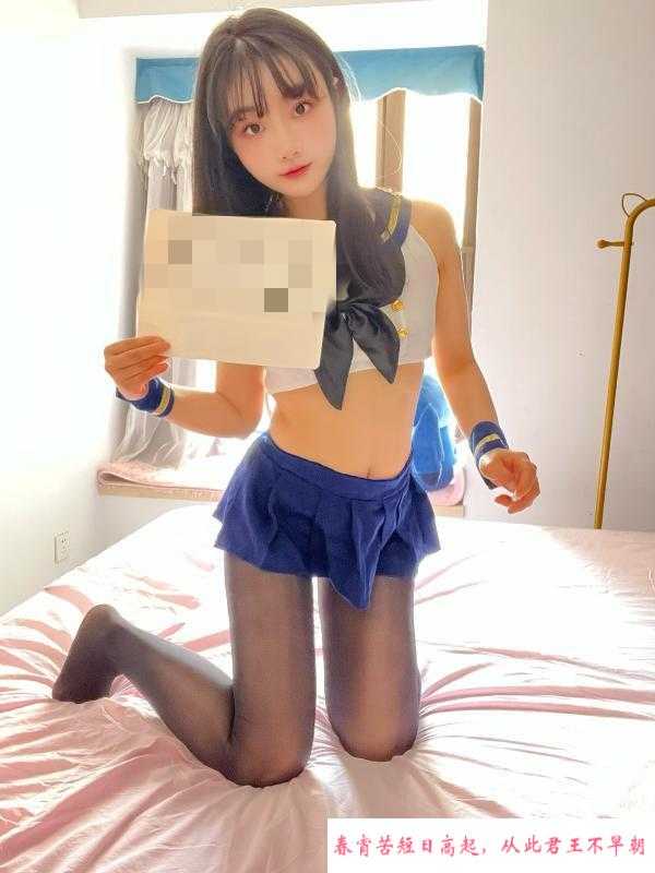 天河颜萝莉朵朵 第1张