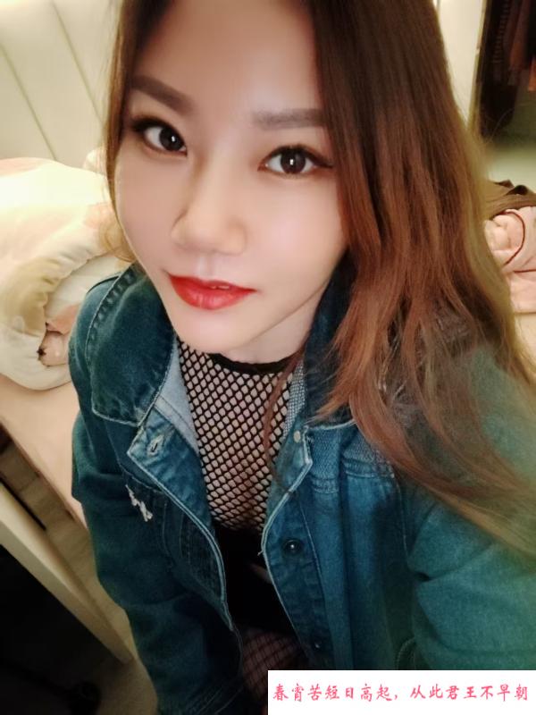 下沙轻熟黄发少妇 第3张
