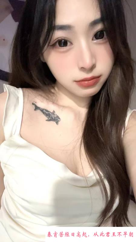 长腿闷骚性感小妖精 第2张