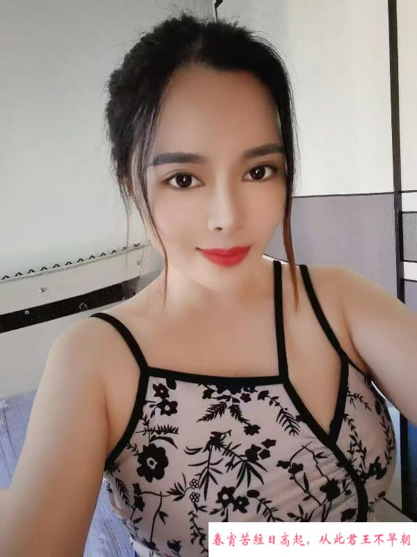 轻熟少妇云儿 第2张
