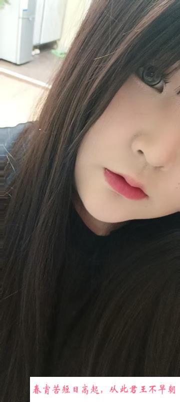 白皙巨乳坦妹 第2张