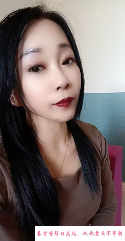 雨花区少妇柔柔姐 第1张
