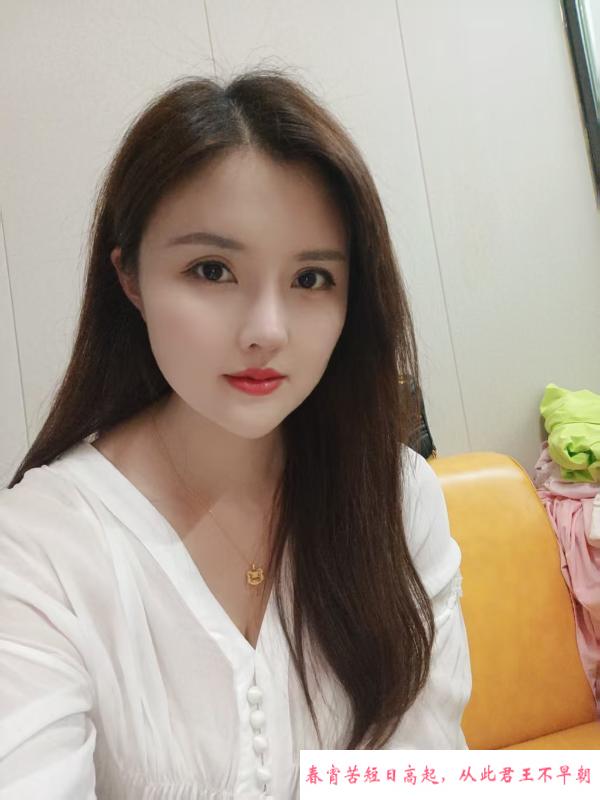 性感风骚李一桐 第4张