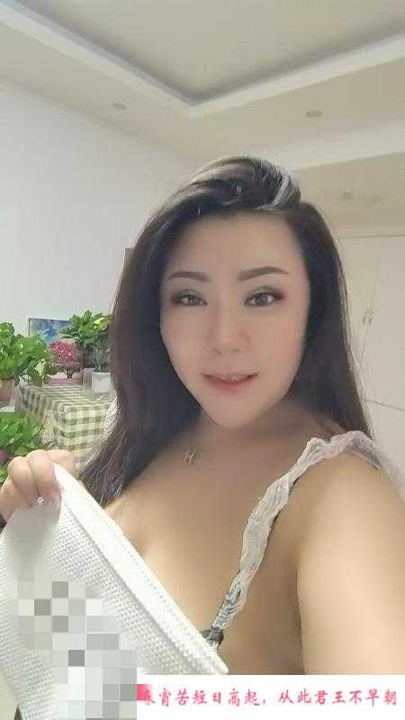 兰州大胸轻熟女 第1张