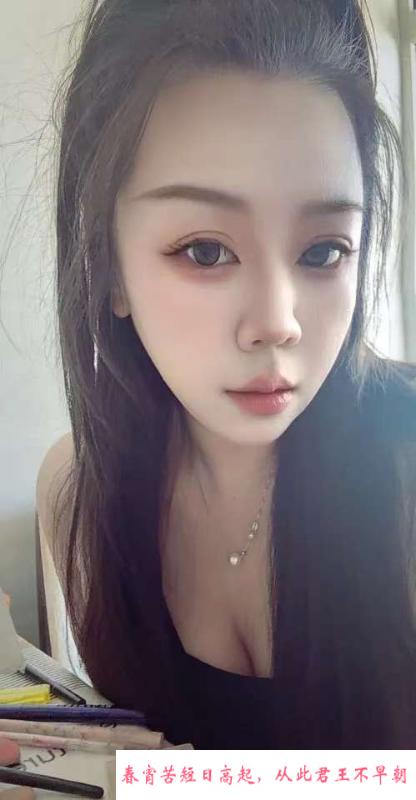 合肥少妇 第1张