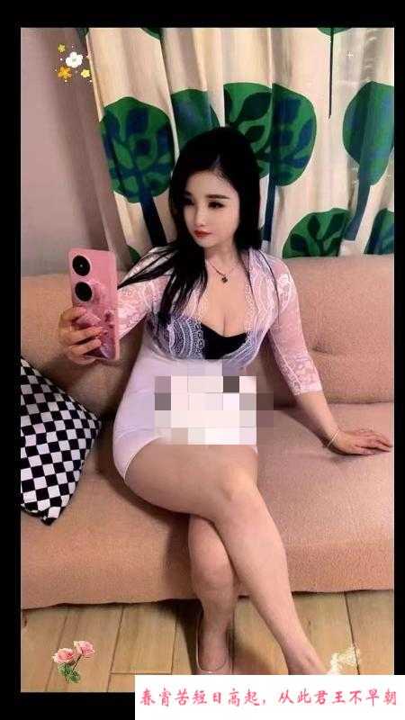合肥甜妹 第2张